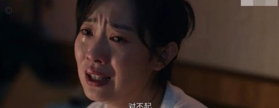 原来唐田才是最后赢家