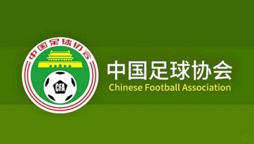 伊朗足协获1250万，国脚为何只拿7500？