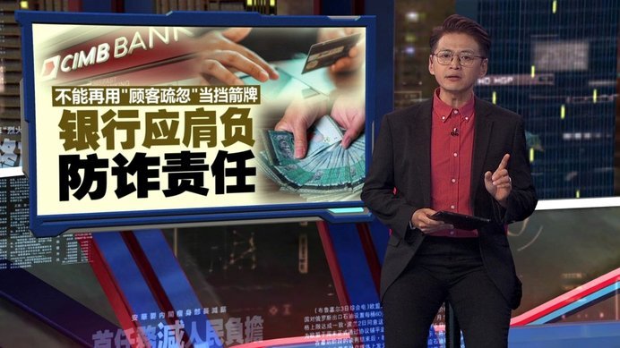 斯图加特砸400万续约锋线核心翁达夫