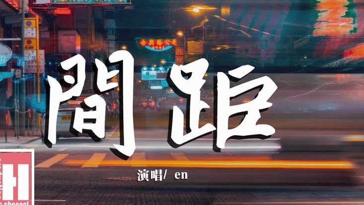 根宝情深  为天津拼搏