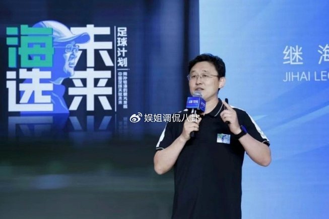 董路团队：为中国青少年留洋提供专业助力