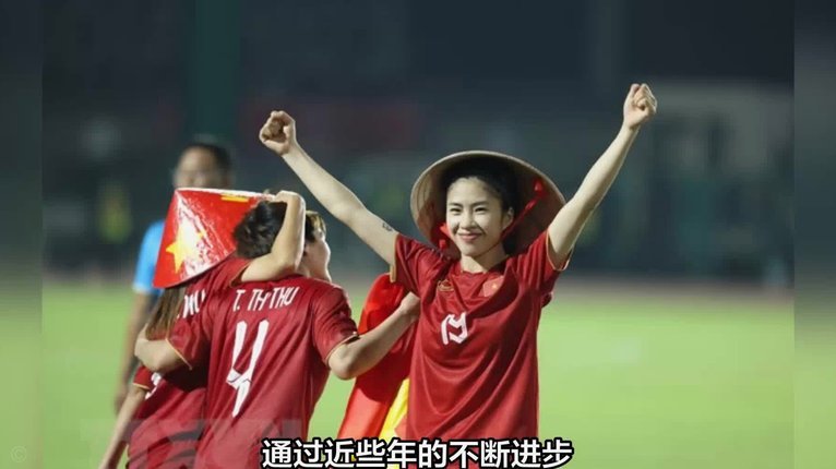 中国女足加时苦战 或致央视错过雨霏夺冠